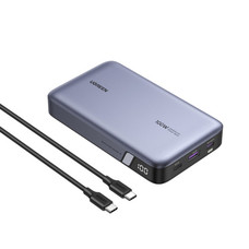 Ugreen 25188 batería externa 20000 mAh Gris (Espera 4 dias)-SX12 Ugreen 25188 batería externa 20000 mAh Gris (Espera 4 dias)
