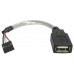 STARTECH CABLE USB 2.0 INTERNO