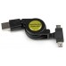 STARTECH CABLE ADAPTADOR RETRACTIL 76CM USB A MACH