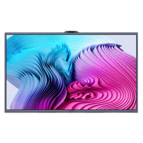 MONITOR INTERACTIVO WIN MAXHUB XBOARD V7 SERIES V6550 65" IFP-DI464 MONITOR INTERACTIVO WIN MAXHUB XBOARD V7 SERIES V6550 65" IFP