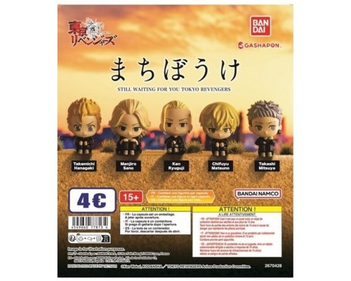 Set gashapon 30 articulos tokyo revengers