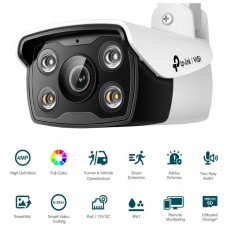 TP-Link VIGI C340 Bala Cámara de seguridad IP Exterior 2560 x 1440 Pixeles Techo/Pared/Poste