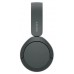 Auriculares sony wh - ch520 black